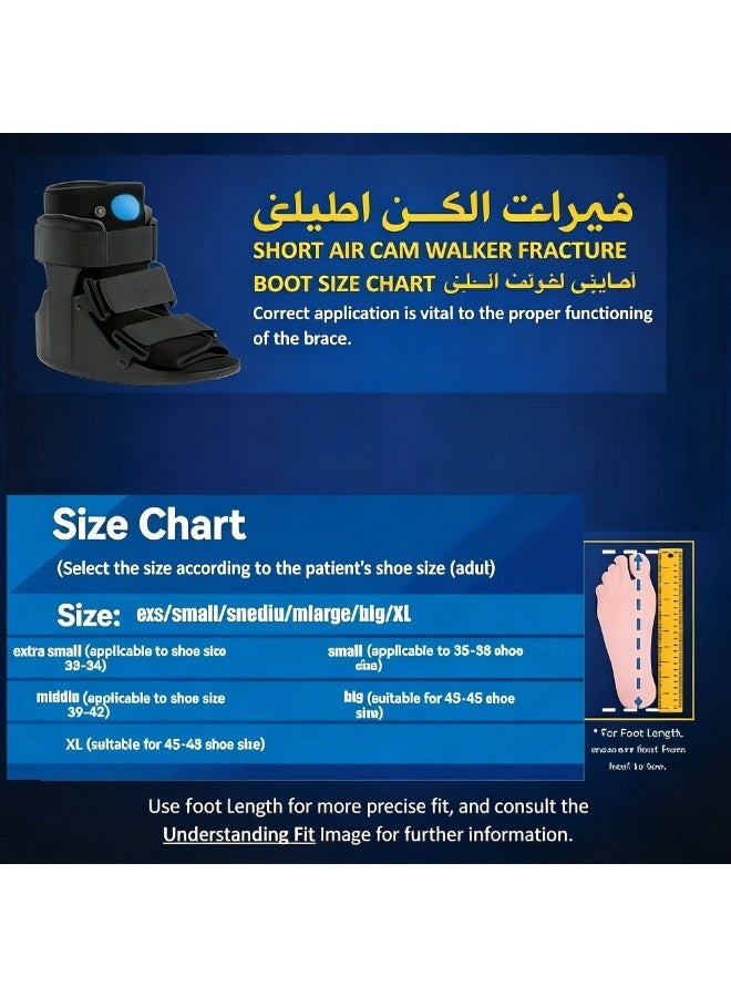 Fracture Boot, Inflatable Walking Fracture Boot, Short Distance Walking Support Orthopedic Boot, Suitable for Ankle Sprain and Fracture Recovery, Suitable for Left or Right Foot - Image 4